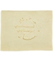Savon d