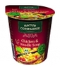 Soupe asie de poulet et de nouilles Natur Compagnie