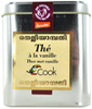 Thé noir à la vanille Cook