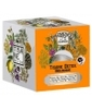 Tisane Be Cube Detox bio 24 sachets 60gr recharge Provence D Antan