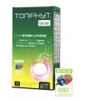 Toniphyt Boost Goût Fruits Rouges 30 comprimés Sante Verte