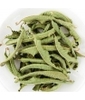 Verveine odorante BIO feuilles entières Herboristerie De Paris