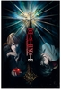 Death Note - Duo - Poster - Unisexe - multicolor