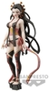Demon Slayer - Banpresto - Daki (Demon Series) - Figurine de collection - Unisexe - multicolor