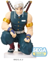 Demon Slayer - Kimetsu no Yaiba PM Perching -Tengen Uzui (Hashira Meeting) - Statuette - Unisexe - multicolor
