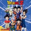Dragon Ball Z - Wandkalender 2023 - Calendrier mural - Unisexe - multicolore