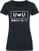 Funshirt - UwU Subarashii - T-Shirt Manches courtes - Femme - noir