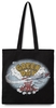 Green Day - Rocksax - Dookie - Sac à bandoulière - Unisexe - multicolore