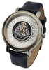 Harry Potter - Poudlard - Montres bracelets - Unisexe - noir or