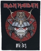 Iron Maiden - Senjutsu - Dossard - Unisexe - noir rouge