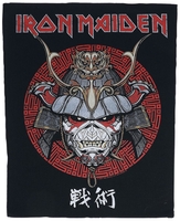 Iron Maiden - Senjutsu - Dossard - Unisexe - noir rouge
