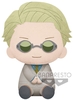 Jujutsu Kaisen - Kento Nanami - Figurine en peluche - Unisexe - multicolor