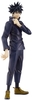Jujutsu Kaisen - Megumi Fushiguro (Pop Up Parade) - Figurine de collection - Unisexe - multicolor