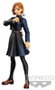 Jujutsu Kaisen - Nobara Kugisaki - Statuette - Unisexe - multicolor