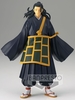 Jujutsu Kaisen - The Movie Jukon No Kata Suguru Geto - Statuette - Unisexe - multicolor