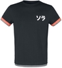 Kingdom Hearts - Keyblade - T-Shirt Manches courtes - Homme - noir