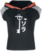 Kingdom Hearts - Keyblade - Top - Femme - noir