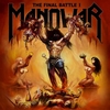 Manowar - The final battle I - CD - Unisexe - multicolor