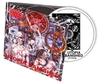 Napalm Death - Utopia banished - CD - Unisexe - multicolor