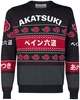 Naruto - Akatsuki - Pull de Noël - Homme - noir
