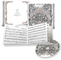 Nothgard - Symphonia deorum - CD - Unisexe - multicolor