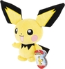 Pokémon - Pichu - Peluche - Figurine en peluche - Unisexe - multicolor
