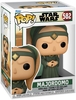 Star Wars - The Book Of Boba Fett - Majordomo Vinyl Figur 582 - Funko Pop! - Unisexe - multicolor