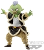 That Time I Got Reincarnated As A Slime - Banpresto - Gobta - Otherworlder - Figurine de collection - Unisexe - multicolor