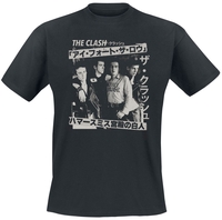 The Clash - London Calling Japan Photo - T-Shirt Manches courtes - Homme - noir