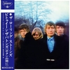 The Rolling Stones - Between the buttons - CD - Unisexe - multicolor