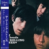 The Rolling Stones - Out of our heads - CD - Unisexe - multicolor