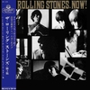The Rolling Stones - The Rolling Stones now! - CD - Unisexe - multicolor
