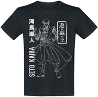 Yu-Gi-Oh! - Yu-Gi-Oh! Seto - T-Shirt Manches courtes - Homme - noir