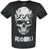 Zombie Makeout Club - Demon Skull - T-Shirt Manches courtes - Homme - noir