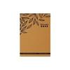 100 feuilles de papier kraft A4 - 80 g/ m