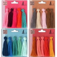 20 maxi pompons en coton 8 cm