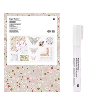 200 feuilles pour origami Basic + Stylo colle