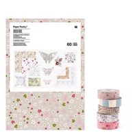60 feuilles pour origami + 5 masking tapes 10 m - Bouquet floral sauvage