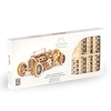Maquette en bois 3D - voiture 