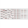 Stickers calendrier 4 planches - Symboles & notes