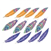 Stickers multicolores en bois Plumes