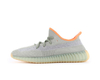 Yeezy Boost 350 V2 "Desert Sage"