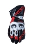 Five RFX2 Gants Moto Noir Rouge XL