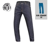 Trilobite 1860 Ton-Up Men Dark Blue Slim Fit Jeans 32