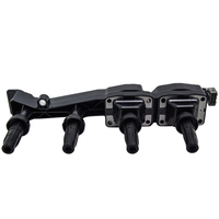 Bobine d