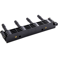Bobine d