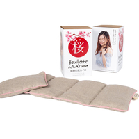 Bouillotte de Sakura en lin naturel