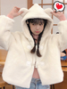 Academic Sweet Lolita Manteaux Pardessus Polyester Blanc Automne Lolita Outwears Automne Hiver
