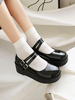 Académie Lolita Chaussures en cuir PU à bout rond et talon compensé noir simple