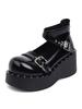 Académie Lolita Chaussures en cuir PU à bout rond noir classique